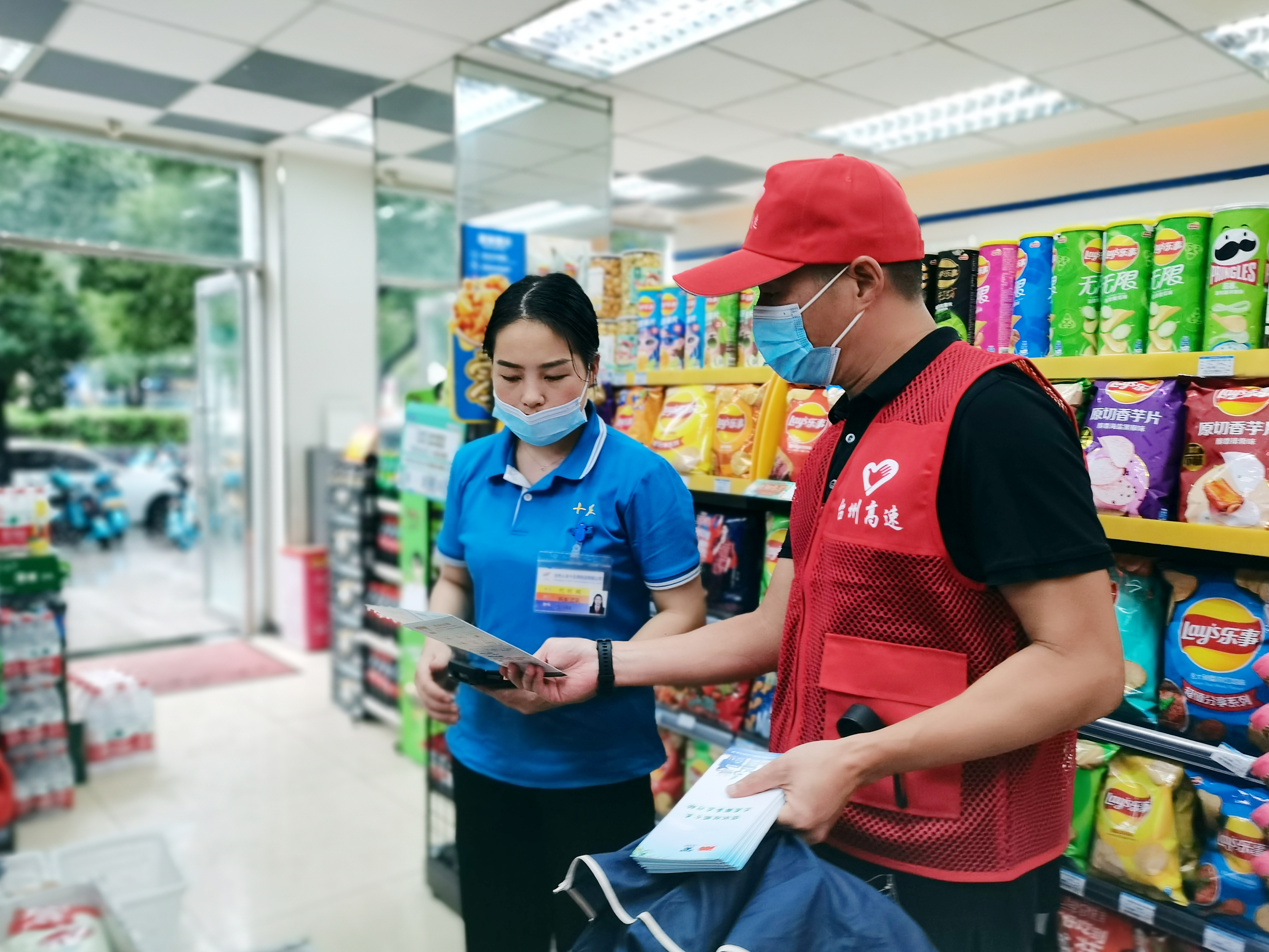 1634174111138815.jpg 陳林偉 (2).jpg