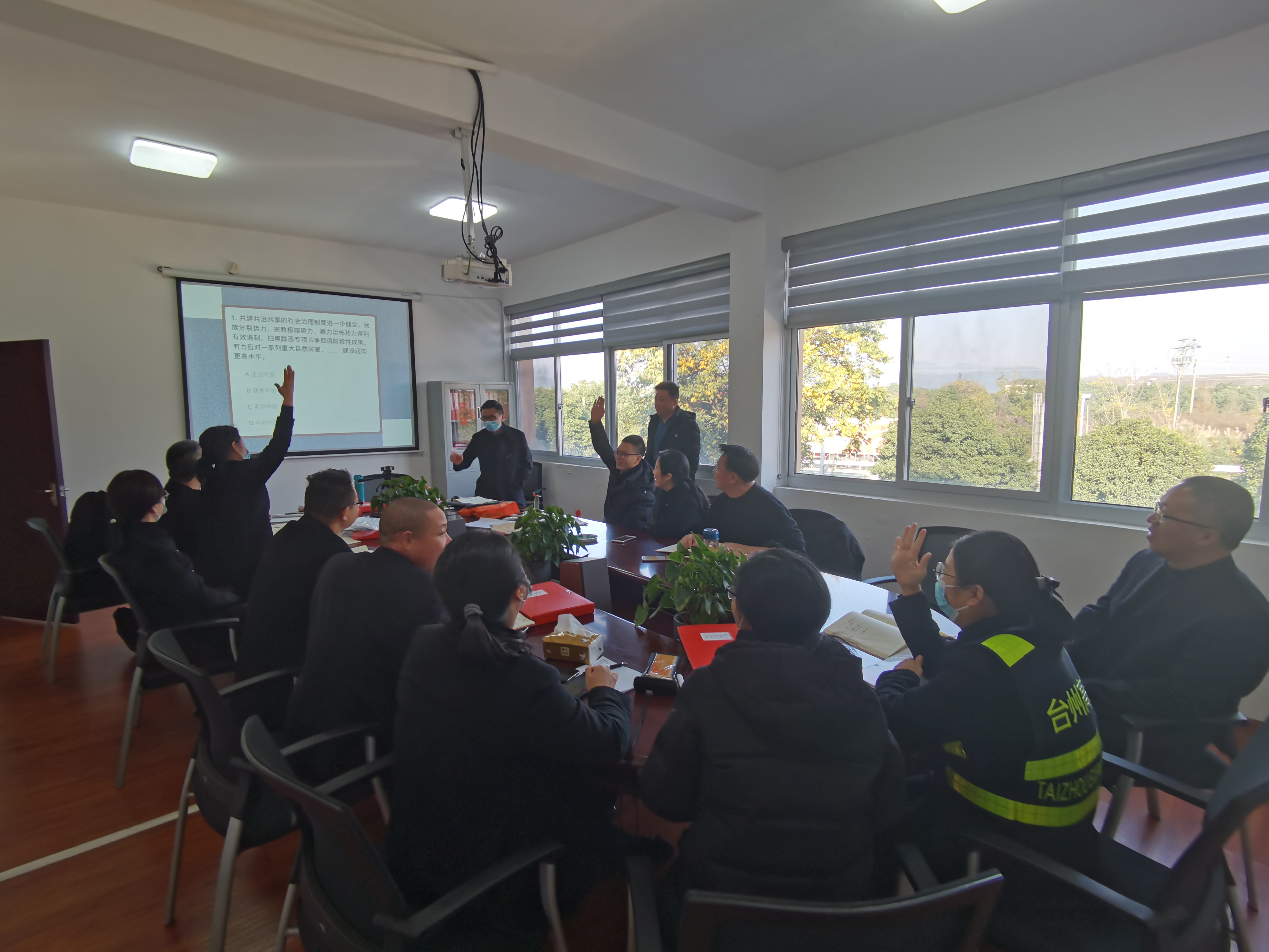 1670886412503206.jpg 2.jpg